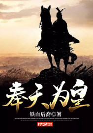楚留香小说在线阅读