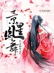 96精品视频在线观看播放