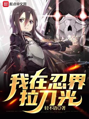 洗耀屋在线观看