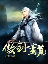 东北老妇露脸xxxxx
