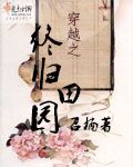 2198博客