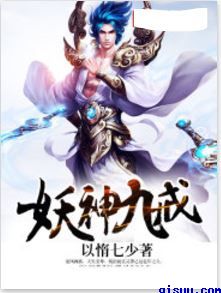 被陌生人在电影院办了