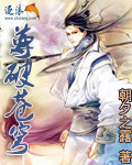 幸运卢克