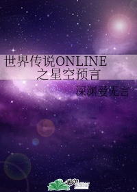 至尊逍遥神txt下载