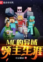 夕阳西下的时间漫画