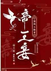 别揉我胸啊嗯g