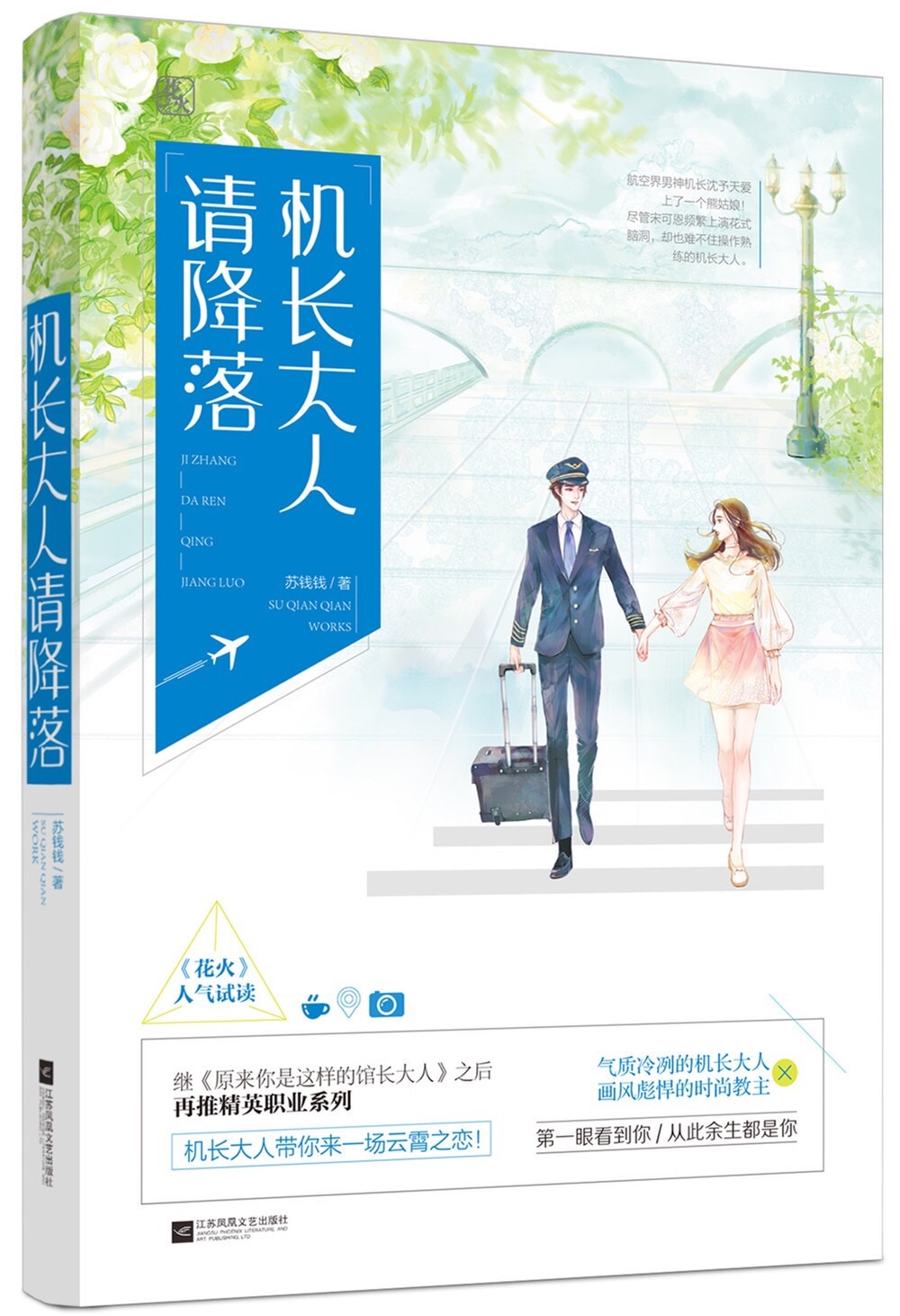 87福利电影网