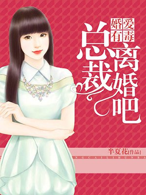 漂亮女孩