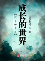 蹂躏美女视频