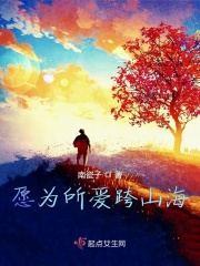 ed2k国产