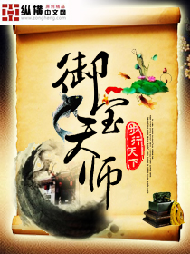 老扒插爽儿媳妇