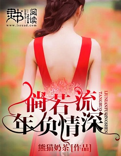 聚二甲基硅氧烷