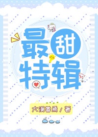 spank文