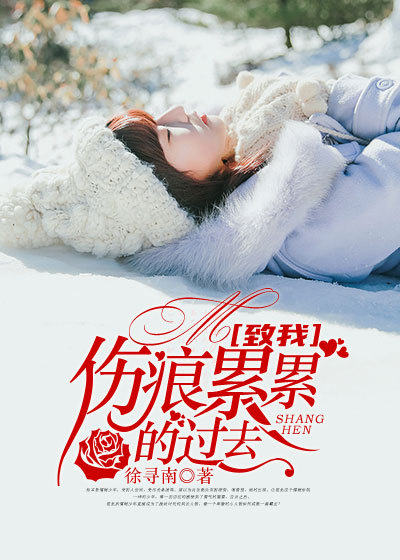 在时间尽头等你