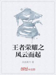 女生叫男生自己宝图
