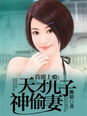 日本a色