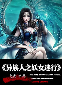 九零大院糯团子