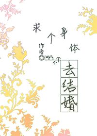 黄手帕在线观看韩剧tv