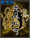 帐中香金银花露