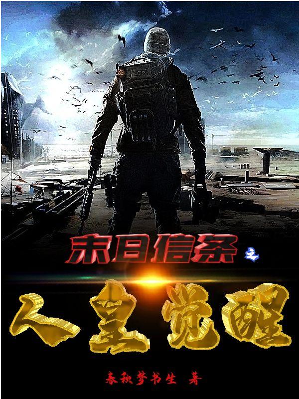 武腾兰电影