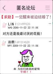 啊轻点灬大ji巴太粗太长的小说