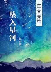 胖熊同性恋