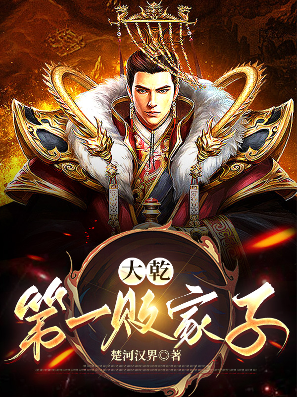 午夜性福