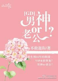 承欢皇后玲珑
