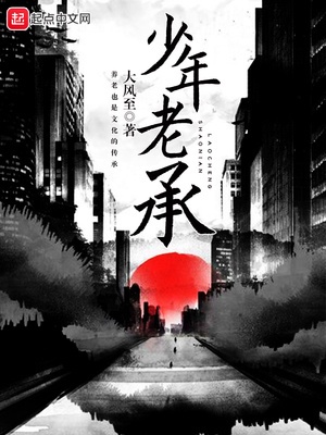 q2024电影影视院