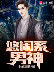 超甜h高h污肉np