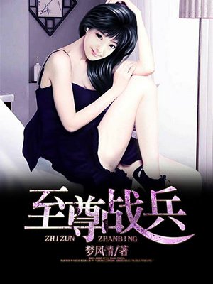 夜里十大禁用B站网址