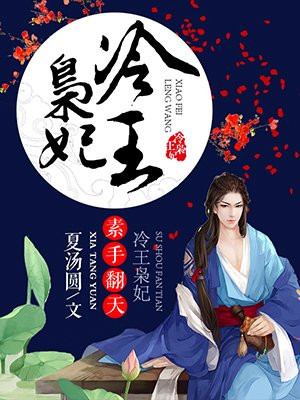 一本久久
