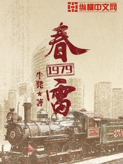 正在播放tokyohot中文字幕
