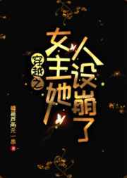 男生吃小兔兔的细节动作