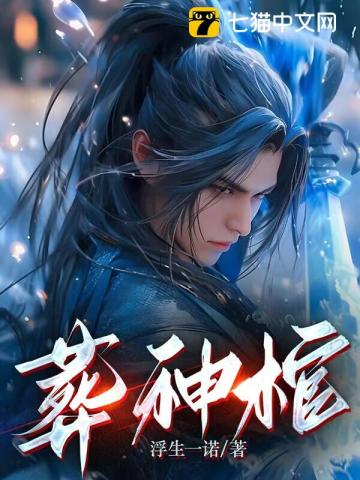 林心如三圾电影