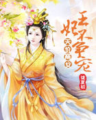 19禁忌漫画