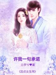 不要结婚要恋爱