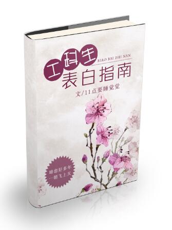 迅播动漫影院在线观看