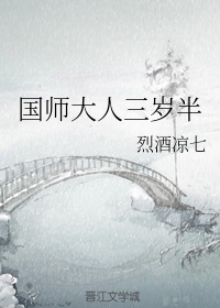 红颜乱