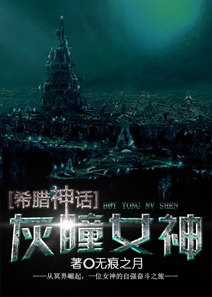 可不可以不日本在线看免费