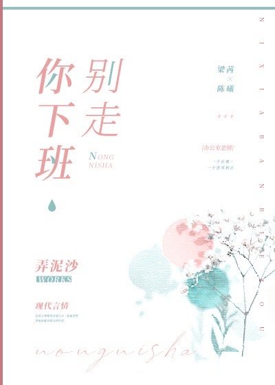 最近免费中文完整在线观看