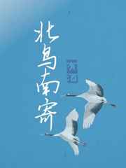 被他添的我的水直流