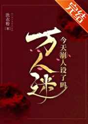 保险销售的商业秘密2