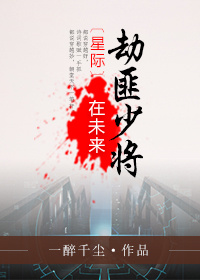 上海龙柱打桩出血图片