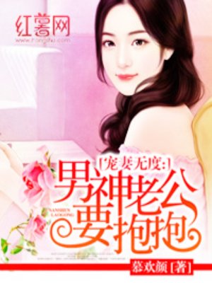 小莹的乳液全篇