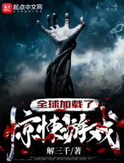 金瓶梅1电影高清在线播放免费