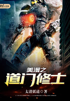 与义父的不伦情事