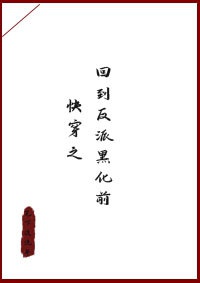 夜猫live直播二维码