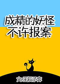 尿道子宫奶孔扩张