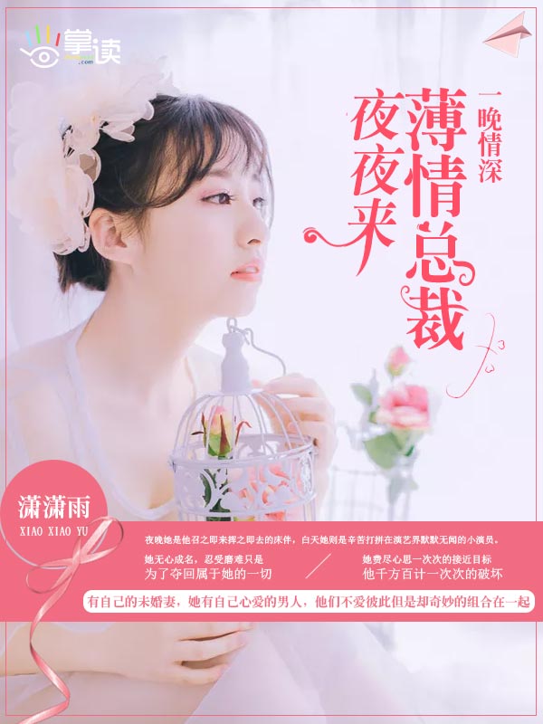 黑料社独家猛料-曝光揭秘